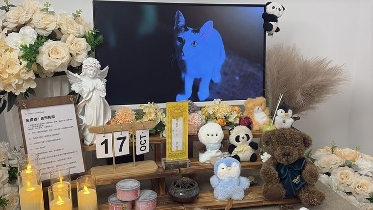 开封高新松间告别厅